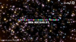 دنیای شگفت انگیز گامبال - فصل پنجم - قسمت 24